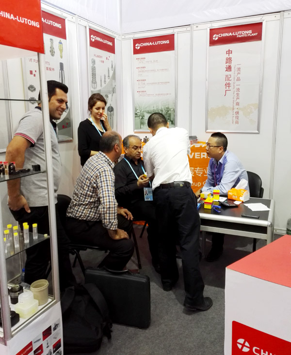 china lutong at canton fair 2016 